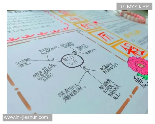 李泓澎：从平凡到卓越的奋斗之路与人生哲学探索
