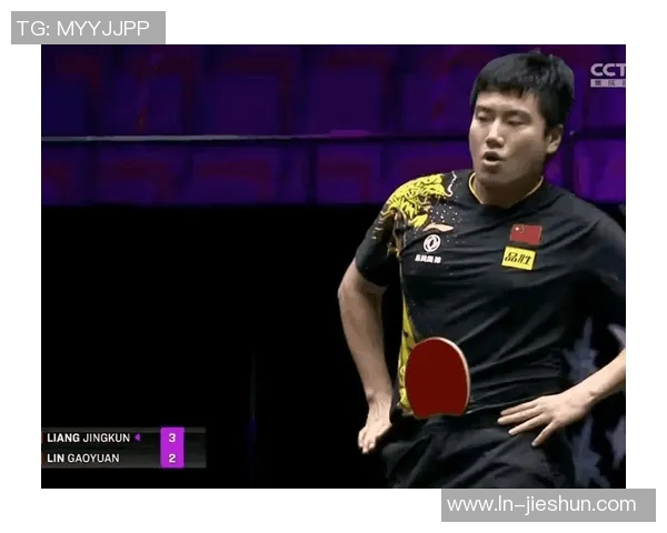 梁靖昆与张继科巅峰对决乒乓球赛场谁能笑到最后引发热议