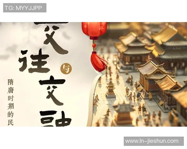 米利唐的传奇之旅:探索历史与文化交融的璀璨篇章 米利唐的传奇之旅:探索历史与文化交融的璀璨篇章