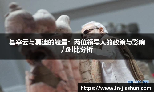 emc易倍在线