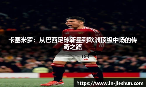 emc易倍全站