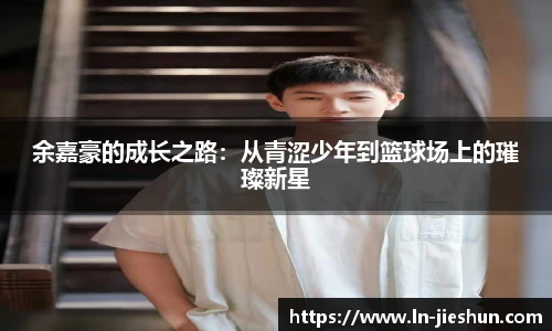 emc易倍网站